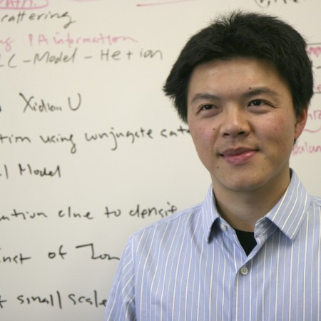 Professor Lunjing Chen